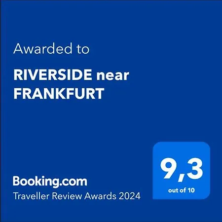 River Side Near Frankfurt ----- Like At ----- Hainburg